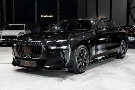 BMW 750e xDrive